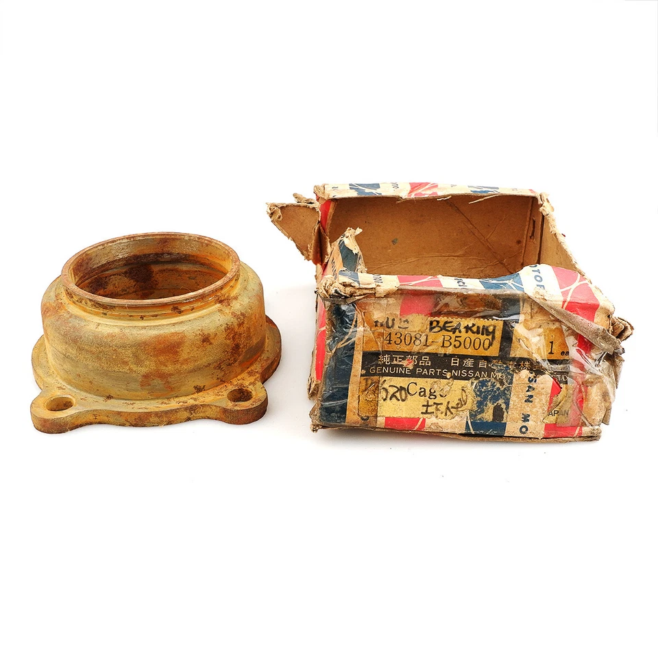 Cojinete de caja Datsun Bluebird 610 1971-1976 nuevo de stock genuino 43081-B5000 Foto 2 de 4