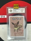 Grade10  2019 Pokemon Eevee  Playing Card Japanese Old Maid