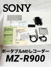 Sony Portable MD Recorder Walkman MZ-R900 Silver Used Japan Rare Excellent Retro
