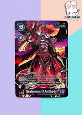 Digimon Trading Card Card - Beelzemon X Antibody BT12-085 SR Foil TCG