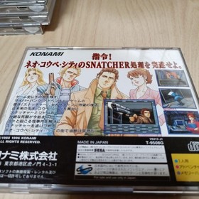 SNATCHER Saturn KONAMI 6s