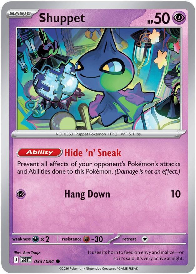 Pokemon Shuppet (33/126) Pitch Black NM