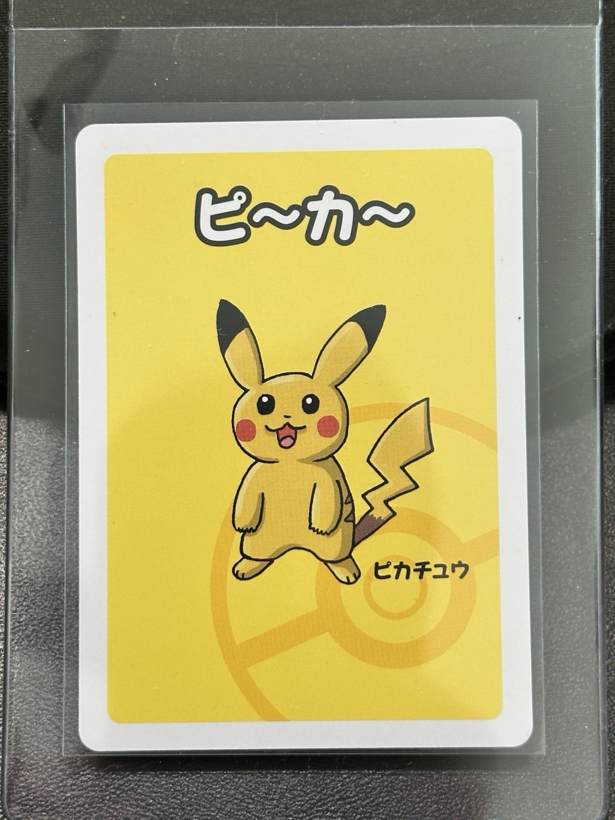 Pikachu 2019 Japanese Old Maid Base Price Guide - Sports Card Investor