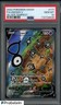 2022 Pokemon SWSH Silver Tempest #177 FA/Unown V PSA 10 GEM MINT
