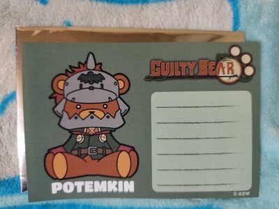 Guilty Gear Guilty Gear Potemkin Postkarte