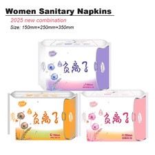 250mm-3packs  Anion Sanitary Pads Kill Bacteria Panty Liner Anti Inflammation