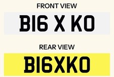 Private Number Plate