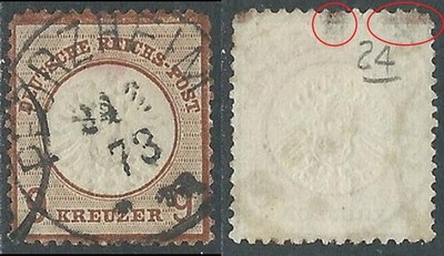 1872 GERMANY EMPIRE USED EAGLE II TYPE 9K FAULTY - US34-8
