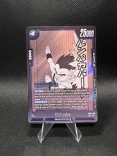 Gotenks [Alternate Art] SB02-022 Prices | Dragon Ball Fusion World