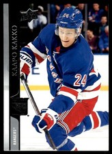 2020-21 Upper Deck Kaapo Kakko New York Rangers #374