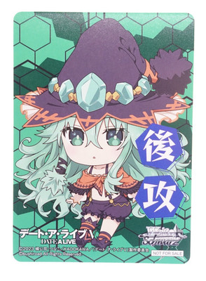 Weiss Schwarz Date a Live Vol 3 Natsumi Promo Topper Anime Waifu Trading Card