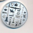 JBR RECOVERY LTD - 1 TROY OUNCE 999 SILVER ROUND