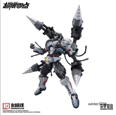 Beyond Limit Zero Boxer BAKI Assembly Model & Accessory Pack Ornament Gift Toy