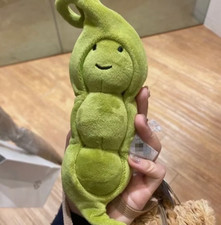 Jellycat Vivacious Pea Limited Plush -Christmas Gift, Tags +Bag, New & Exclusive