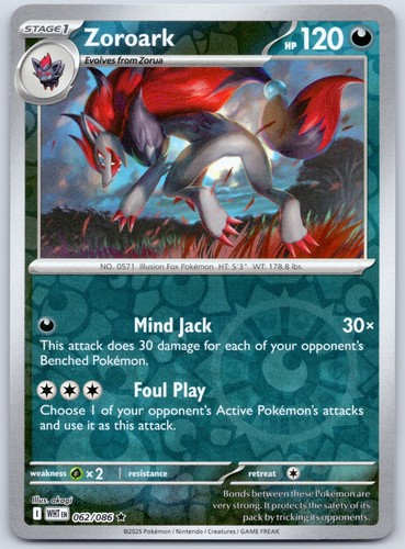 Pokemon White Flare: Pick Your Card  ex/Poke & Masterball/Reverse Holo Near Mint