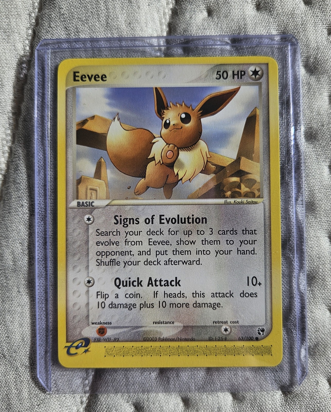 Eevee EX Sandstorm Pokemon TCG Card #63/100 NM