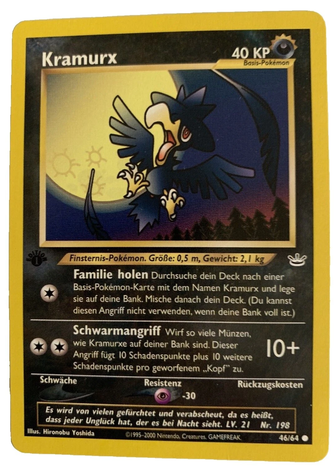 Neo Revelation Collectible Near Mint or Better Card Games