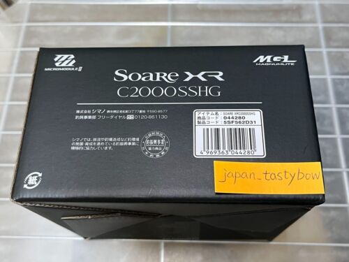 SHIMANO Spinning Reel 21 Soare XR C2000SSHG - Picture 3 of 5