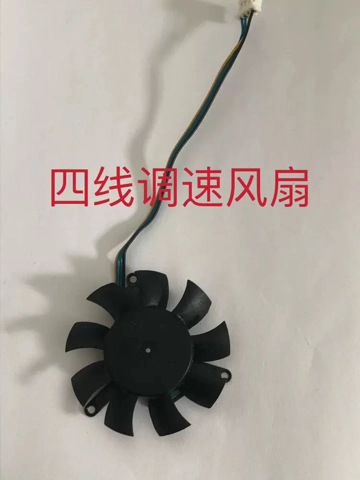 Nvidia QUADRO p620 graphics card heat sink four wire fan - Image 2 of 2