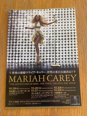 MARIAH CAREY Japan The Adventures of MIMI concert tour mini-poster