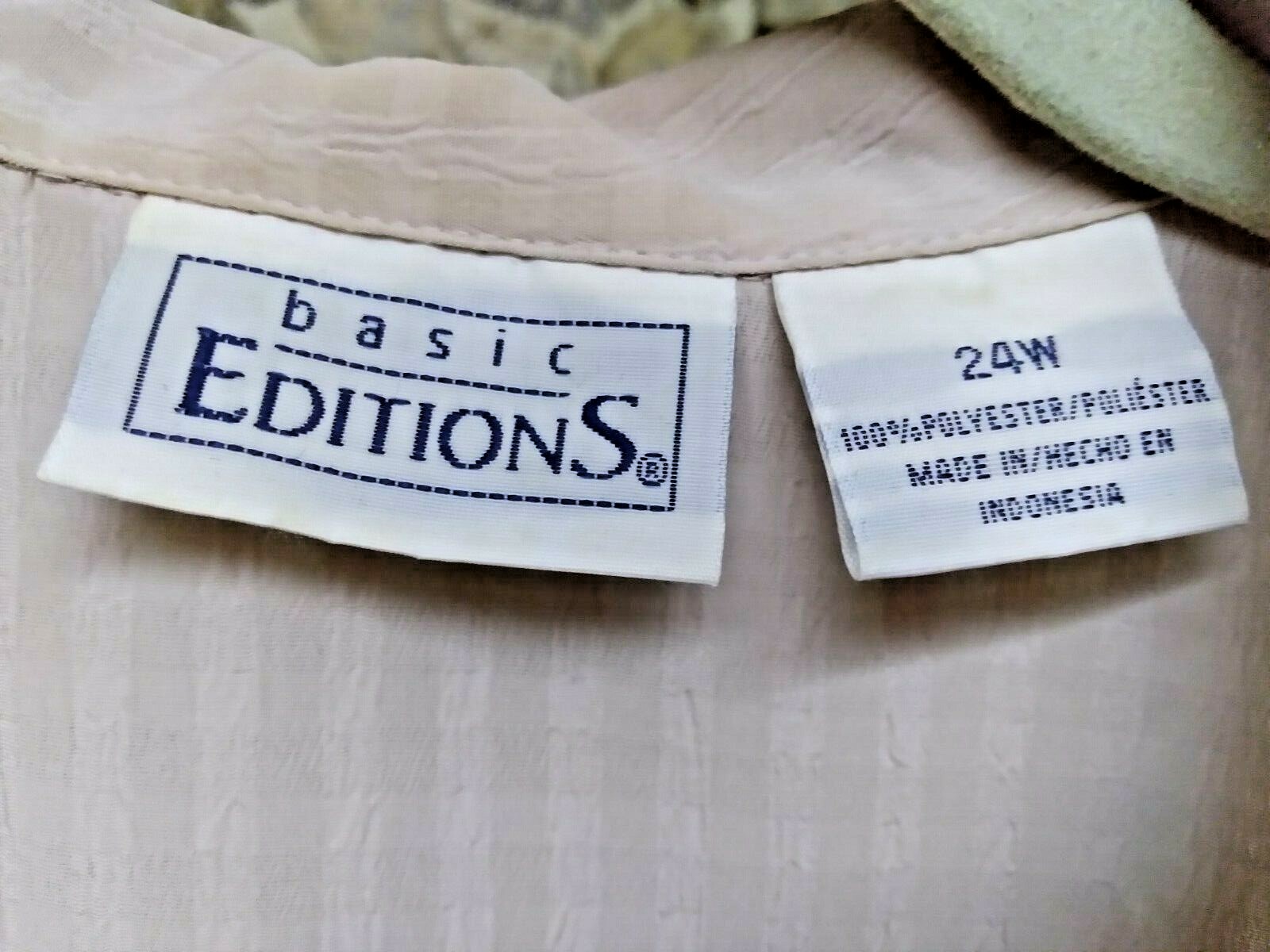 Basic Edition woman's sleeveless patterned beige … - image 2