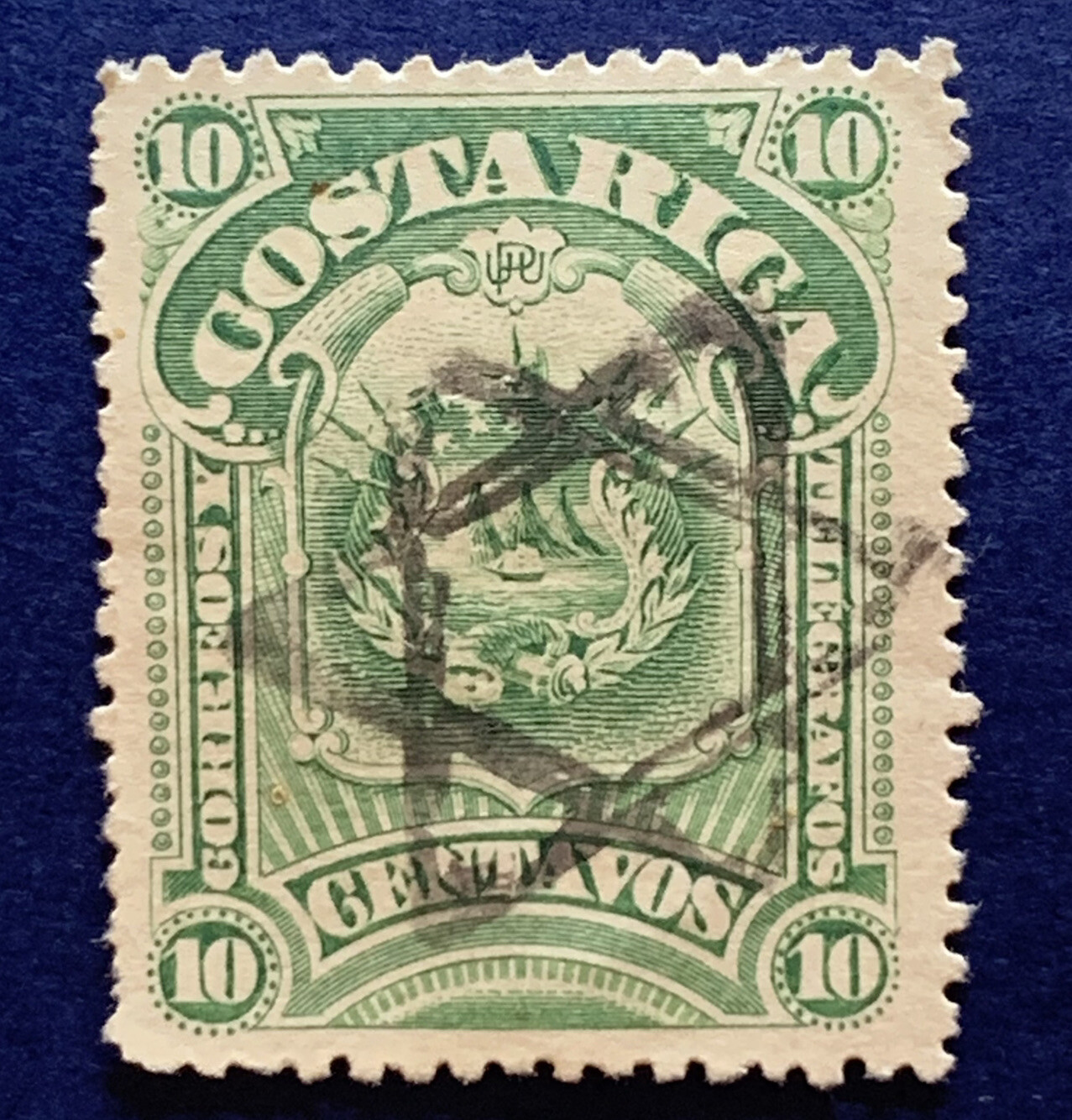 COSTA RICA STAMP WITH 6 POINTED STAR OF DAVID CANCEL