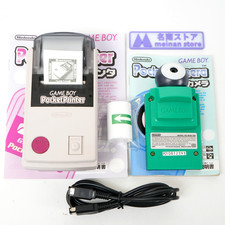Nintendo Game Boy Printer - MGB-007 for sale online | eBay