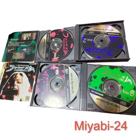 Phantasm Sega Saturn Horror Game, 8 Discs, Used, Japan Import
