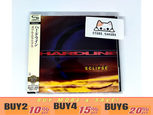Hardline Double Eclipse | eBay