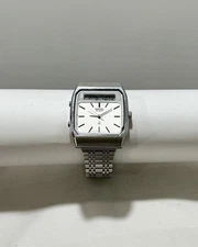 SEIKO H557-5100 Silver Tone Analog/Digital Men Vintage Watch W54 *WORKING