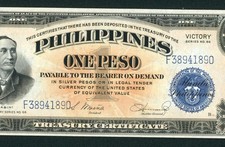 1 Peso 1944 Philippines Peso Victory Series 66 Treasury Cert (4th of 4 consec)