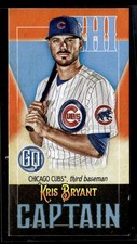 Kris Bryant 2021 Topps Gypsy Queen #CM-KB Captains Minis PLEASE READ