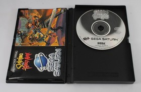 Shining the Holy Ark (Saturn) -Free Tracked 48 Post