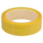 4 Rolls High Insulation Tape for Positioning and Marking Electrical and Craft