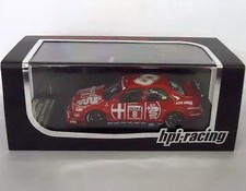 1/43 Alfa Romeo 155 V6 TI 1993 DTM #8 Red Item Specifics:- Category: s & Hobb