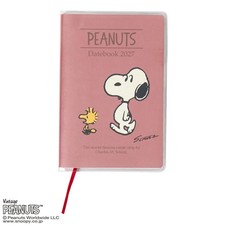 2027 Schedule Book Agenda Planner Sanrio Snoopy Pocket Datebook Monthly