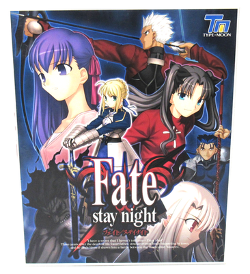Type-Moon Fate/Stay Night Limited Edition (PC, 2004) for sale