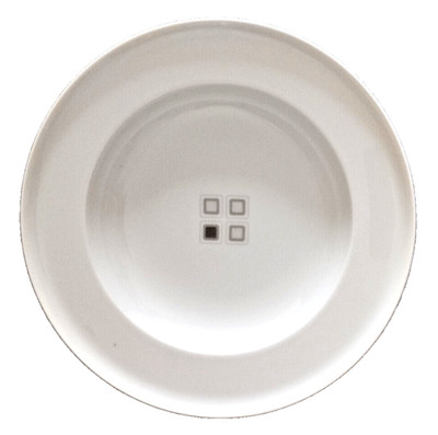 Arzberg Loop Soho weiß Suppenteller 23 cm