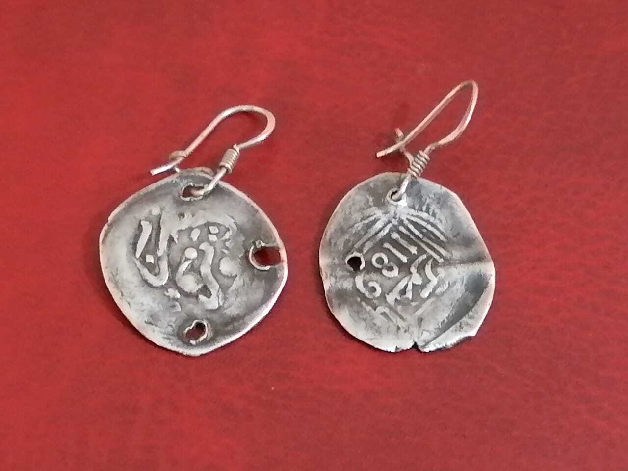 Antique Moroccan Coin Solid Silver Circle Earring… - image 2