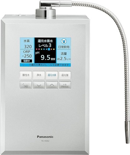 Panasonic TK-HS92 Kangen Hydrogen Water Generator Silver from JP NEW - Picture 7 of 9