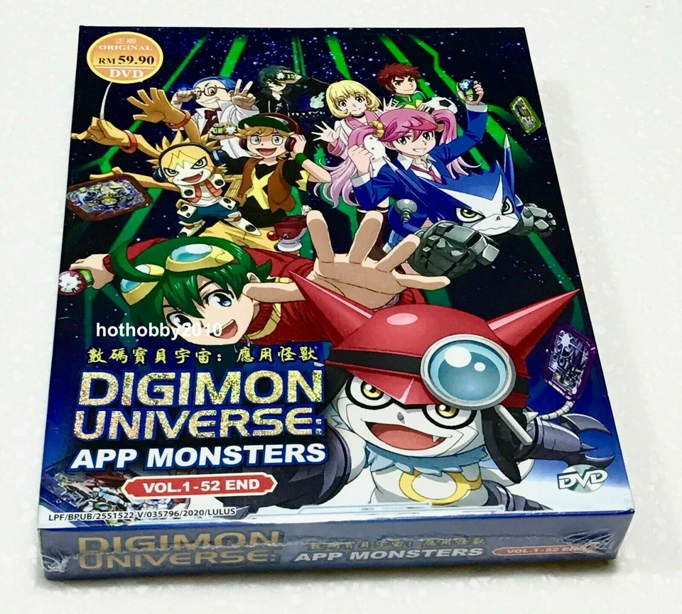 Digimon Universe: App Monsters (VOL 1 - 52 End) ~ All Region ~ English Sub ~ DVD