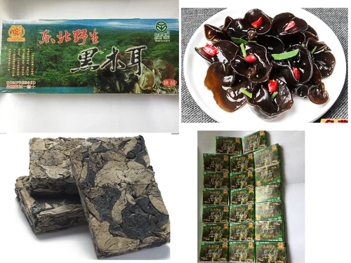 Top Quality 200g 400g Compressed Dry Wild Black Fungus Mu Er Wood Ear Mushroom