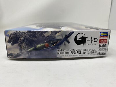 Hasegawa Godzilla -1.0 Ver. IJN J7W1 Shinden 1/48 Scale Plastic