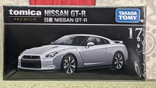 TOMICA PREMIUM #17 NISSAN GT-R 1/62 SCALE NEW IN BOX USA STOCK!!!