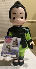 Precious Moments Disney Once Upon A Time Mulan 12" Doll