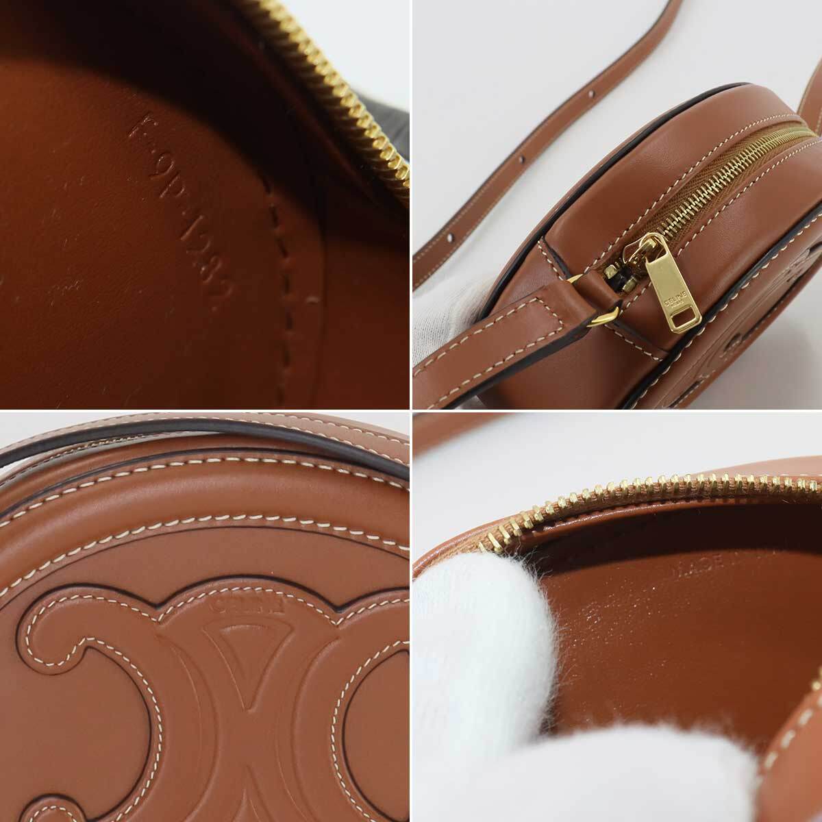 CELINE Oval Purse Cuir Triomphe Shoulder Bag Leather Brown CELINE Oval Purse Cuir Triomphe Shoulder Bag Leather Brown