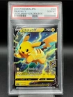 PSA 10 Pikachu V 005/015 25th Anniversary Golden Box Japanese Pokemon Card 2021