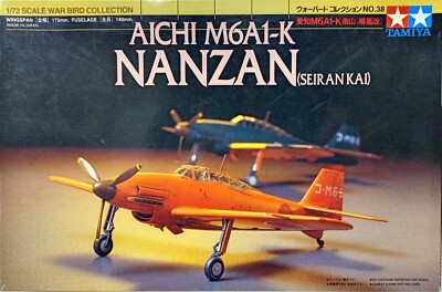 Tamiya 60738 Aichi M6A1-K Nanzan (Seiran-Kai) 1:72 Neu Bauteile versiegelt