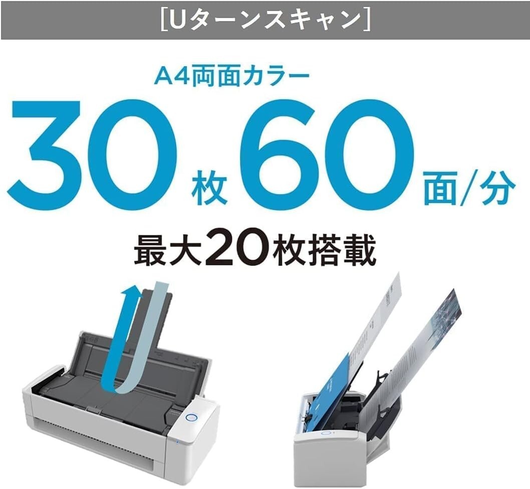 Ricoh PFU Document Scanner ScanSnap iX1300 Wi-Fi compatible