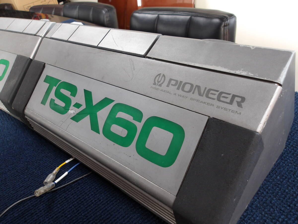Pioneer Ts-X60 Speaker Lonesome Carboy Old Car Free shipping Pioneer Ts-X60 Speaker Lonesome Carboy Old Car Free shipping